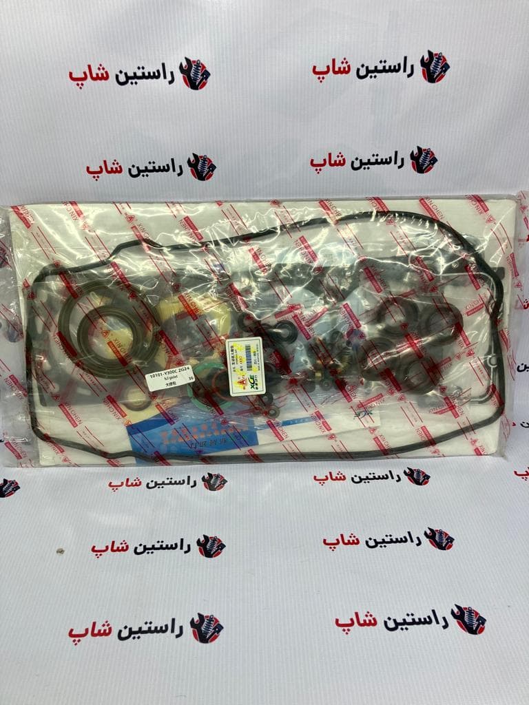 واشر کامل ریچ