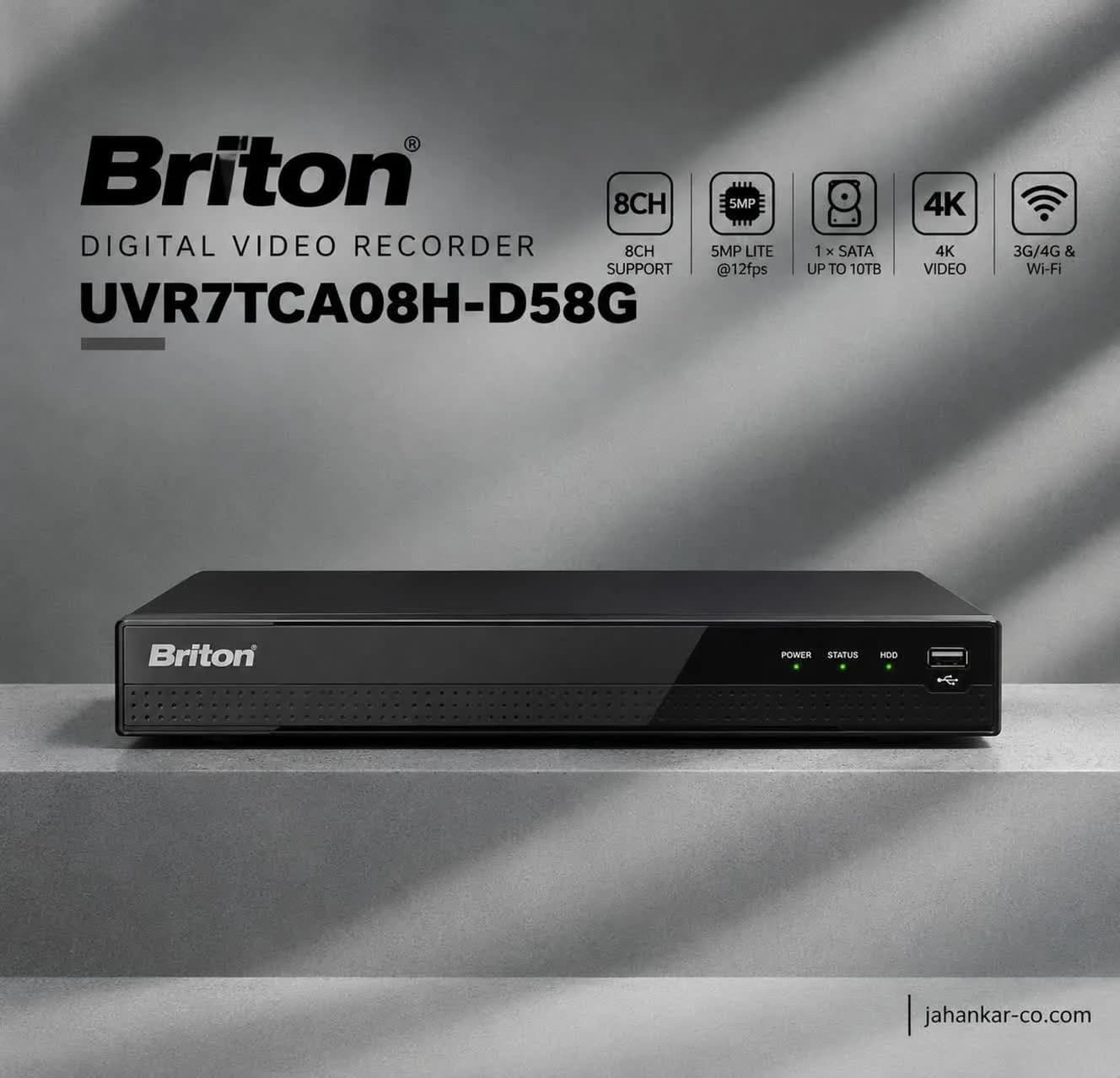 ضبط تصویر UVR7TCA08H-D58G — تصویر ۲