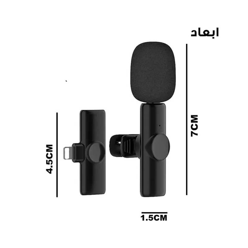 میکروفن یقه ایی بی سیم لایتنینگ K11 Doul Microphone — تصویر ۳