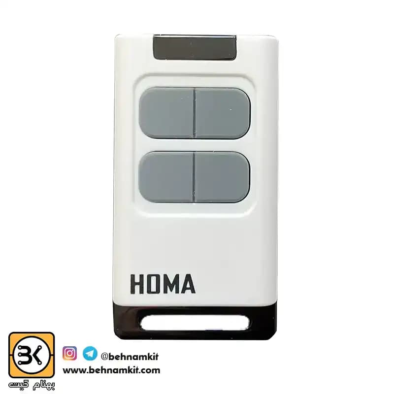 ریموت هما / کد لرن / EV1527 FREQUENCY 433MHz — تصویر ۲