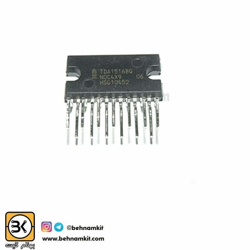 ای سى TDA1518