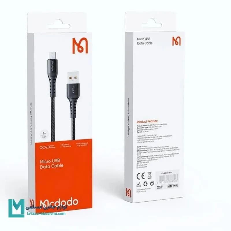 کابل microUSB مک دودو CA-2280 کد MU1003 | لوازم جانبی مسلمی — تصویر ۴