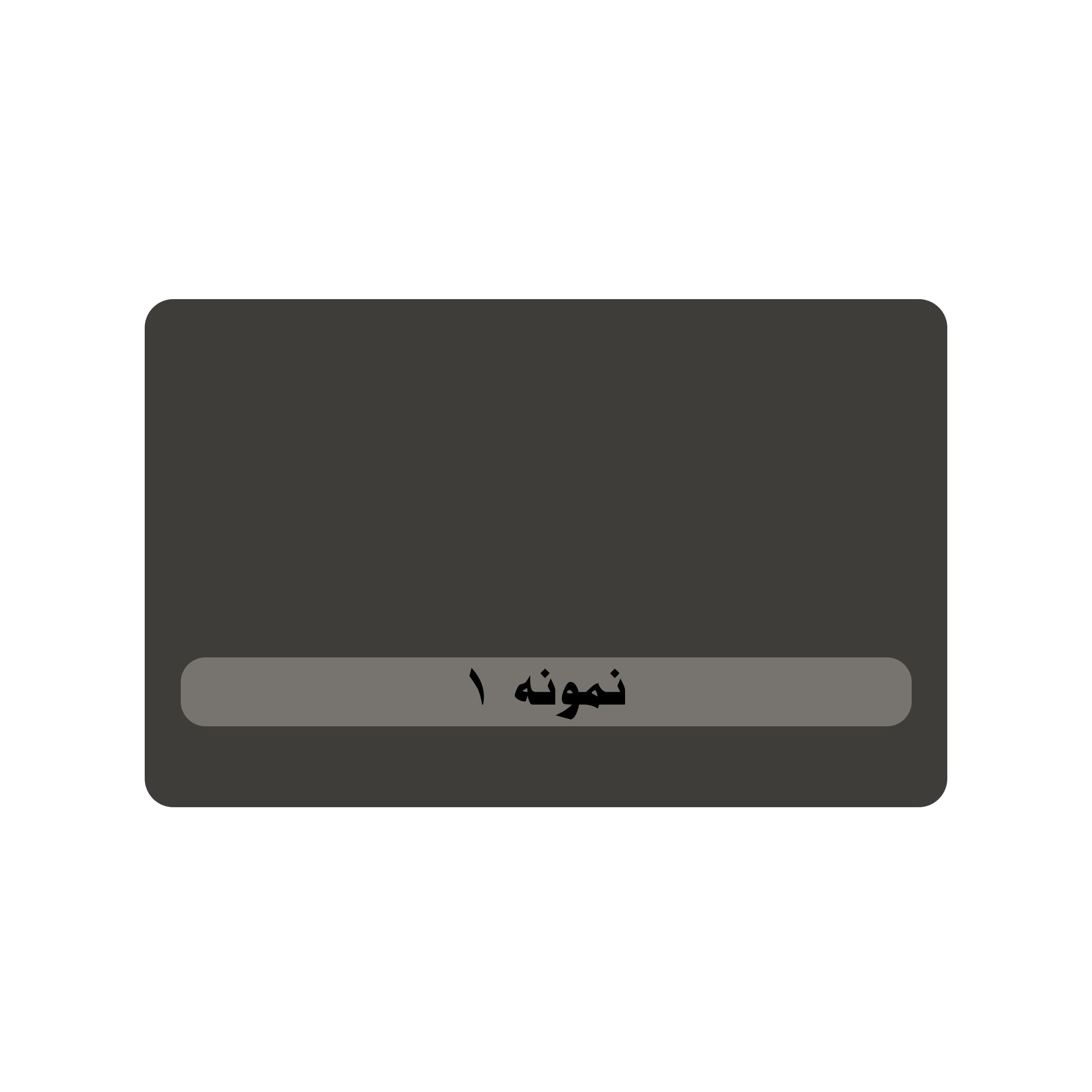 استیکر کارت بانکی | عابر بانک مدل گل بابونه فانتزی 07 | Fancy Flower card sticker 07 — تصویر ۳