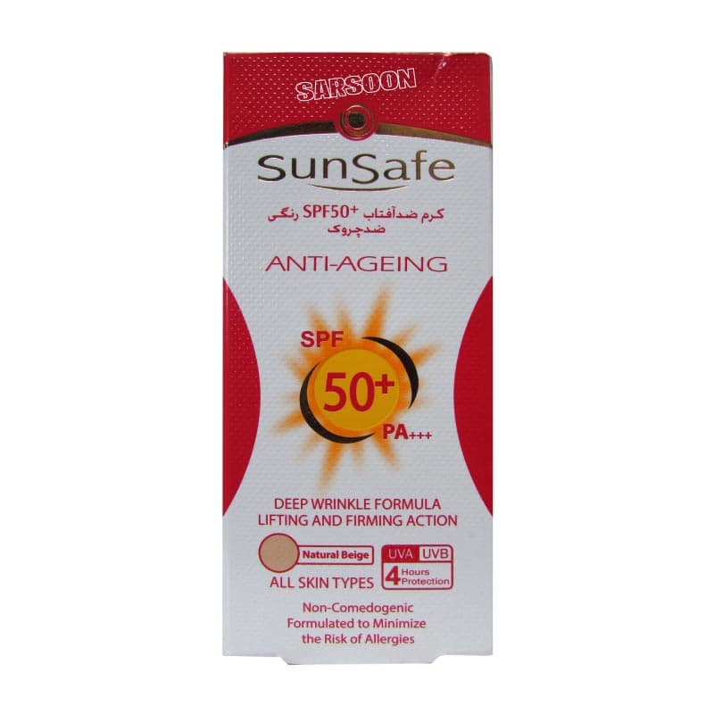 کرم ضد آفتاب و ضد چروک سان سیف نچرال بژ Sunsafe Anti Agening Sunscreen Cream