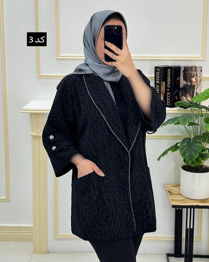 مانتو مزونی بیزو لمه یقه آرشال کد۸۳۲۱۴ — تصویر ۳