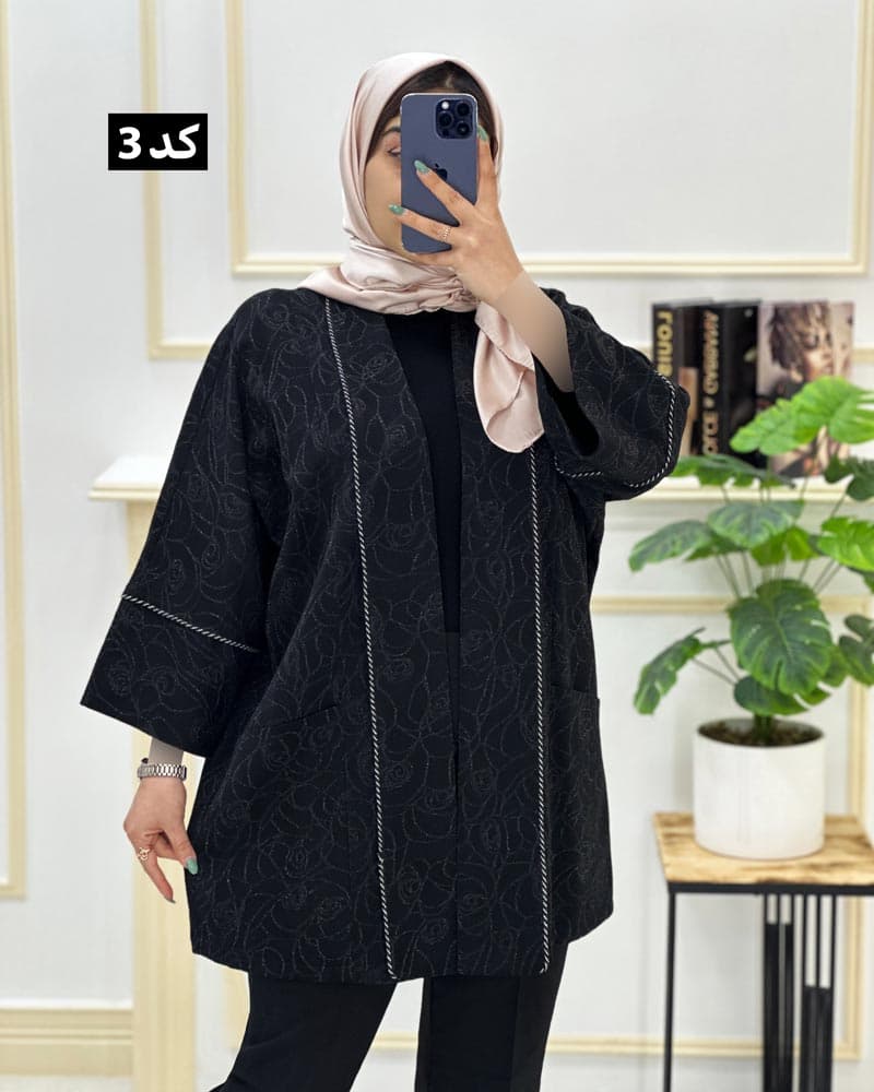 مانتو کتی مزونی بیزو لمه کد۸۳۲۱۵ — تصویر ۴