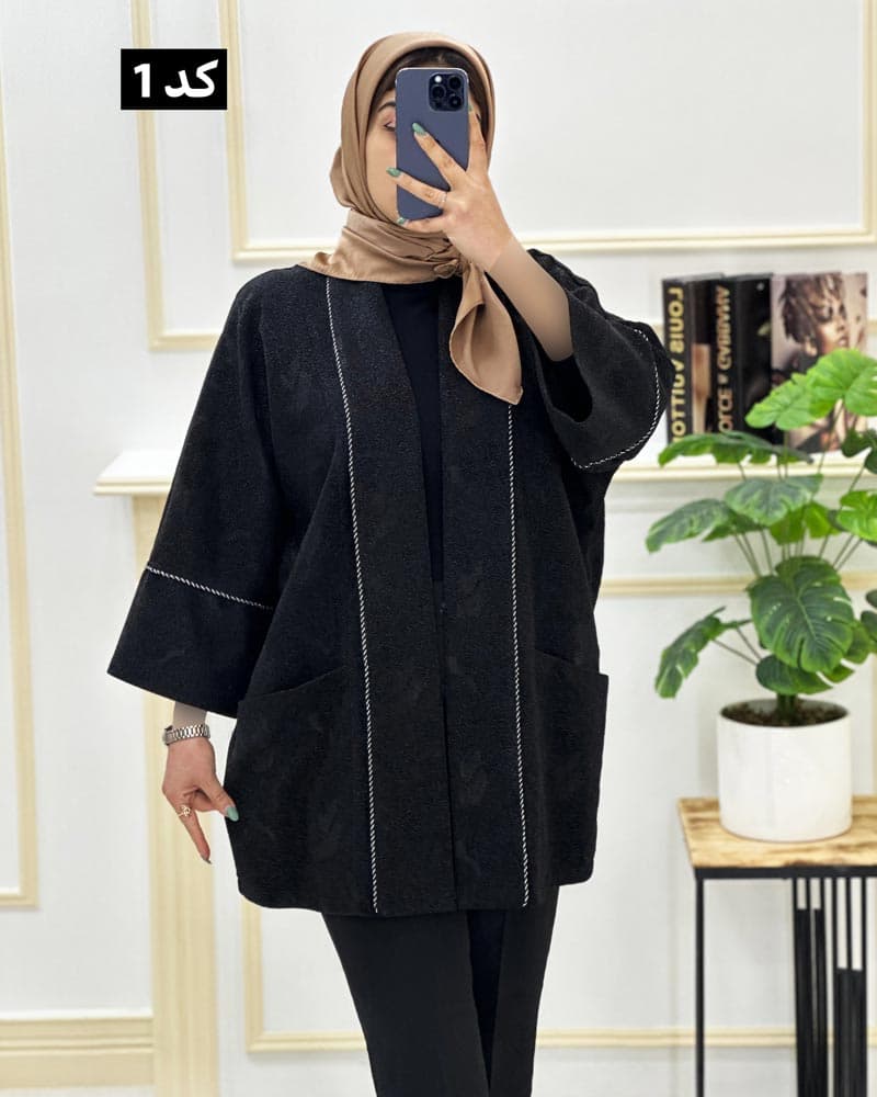 مانتو کتی مزونی بیزو لمه کد۸۳۲۱۵ — تصویر ۲
