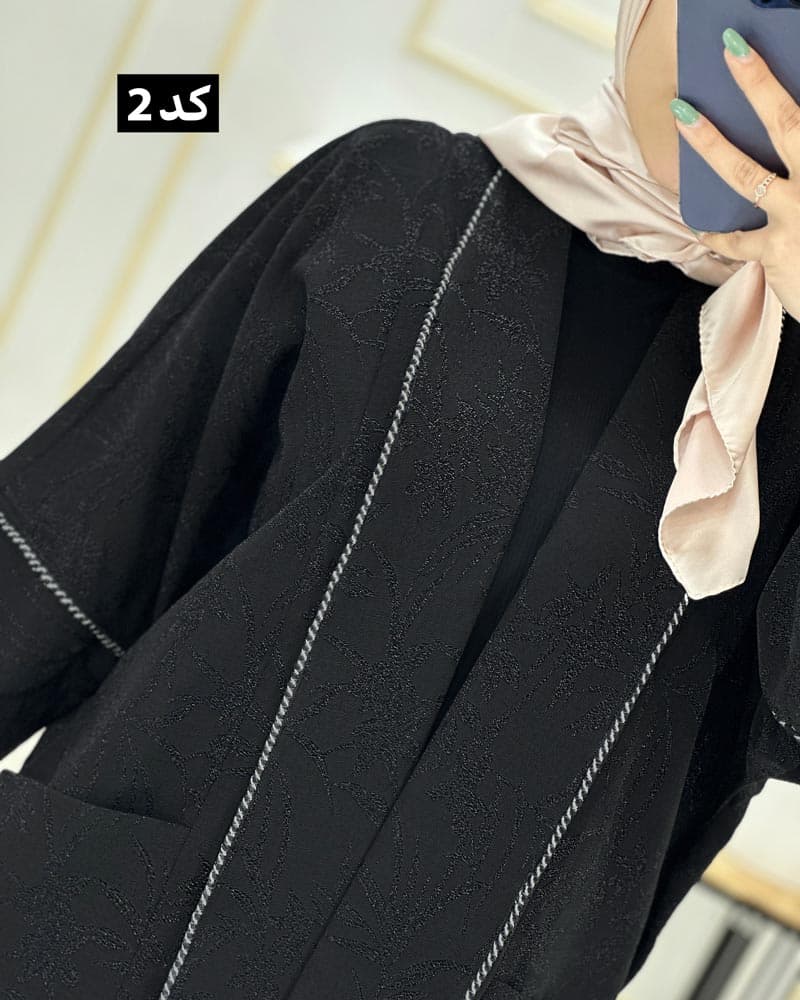 مانتو کتی مزونی بیزو لمه کد۸۳۲۱۵ — تصویر ۳