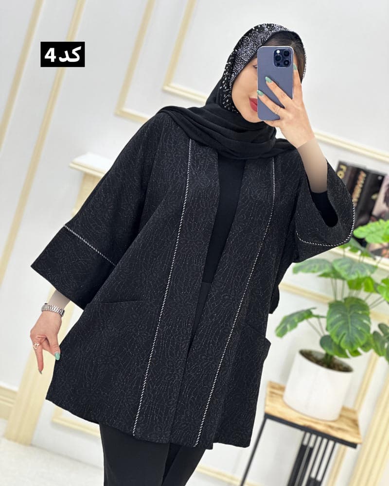 مانتو کتی مزونی بیزو لمه کد۸۳۲۱۵ — تصویر ۶