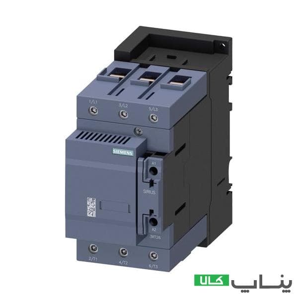 کنتاکتور خازنی زیمنس 230 ولت AC سایز S3
