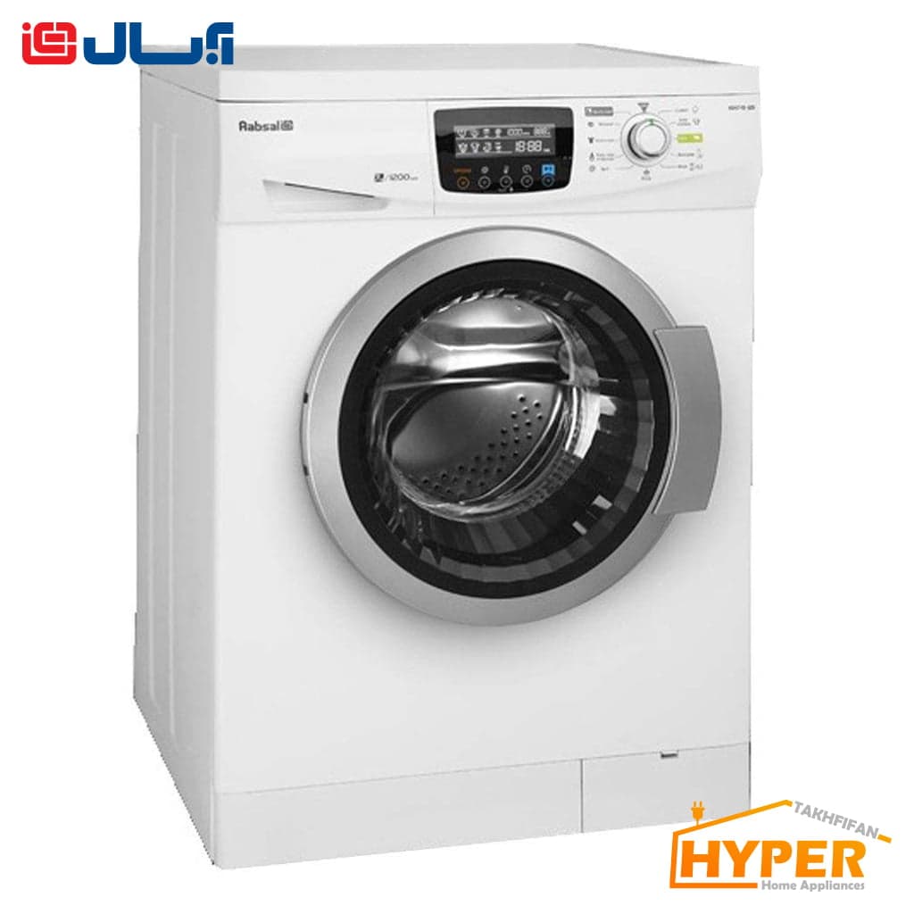 ماشین لباسشویی آبسال REN7112-W سفید 7 کیلویی