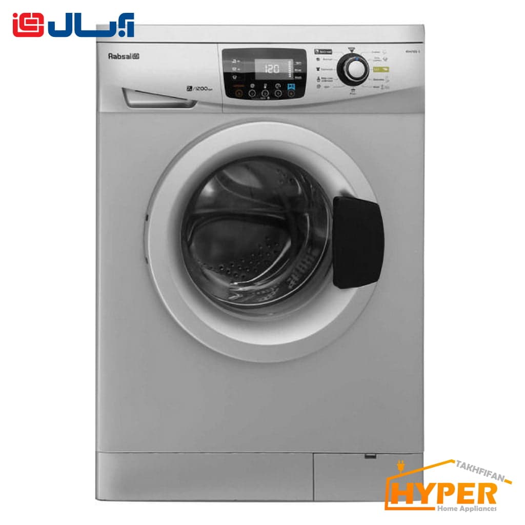ماشین لباسشویی آبسال REN7012-S نقره ای 7 کیلویی