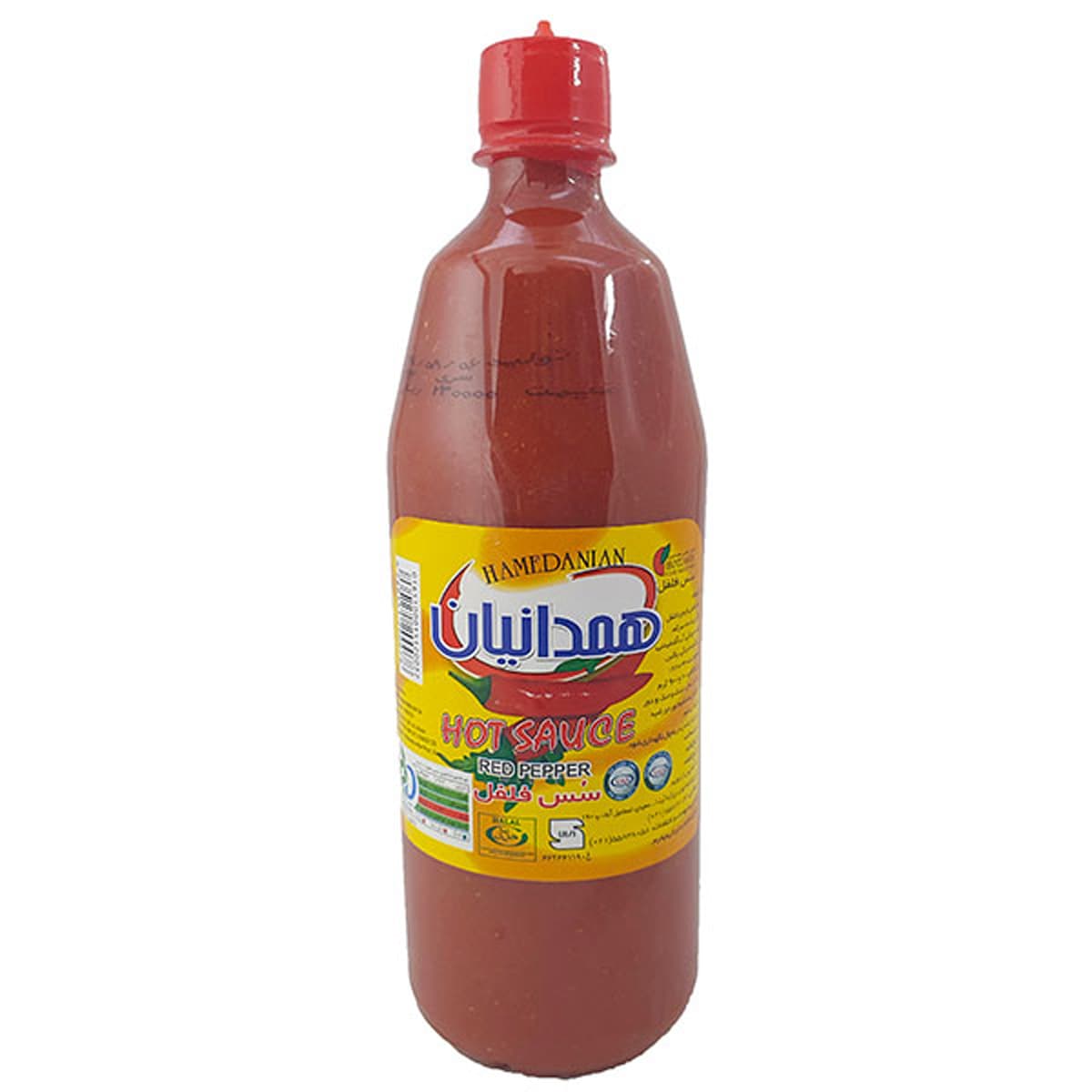 سس فلفل تند همدانیان 900 گرم
