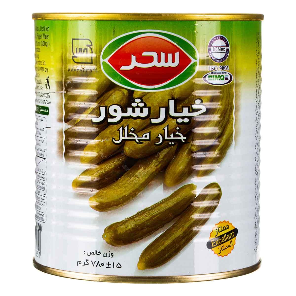 خیارشور ممتاز قوطی آسان بازشو سحر 780 گرم