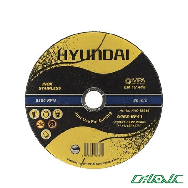صفحه برش سنگ هیوندای مدل HAC-18016