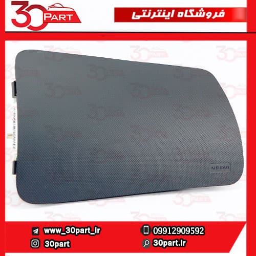 ایربگ راننده و شاگرد کد 1033 برلیانس H330 H320 HC3 — تصویر ۳
