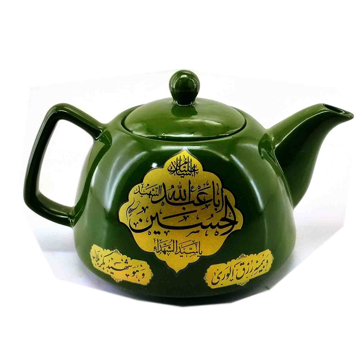 قوری طرح مذهبی سبز کف 14سانت طرح یا اباعبدالله ع و یا اباالفضل ع-حدود یک لیتر کد 103894 — تصویر ۳