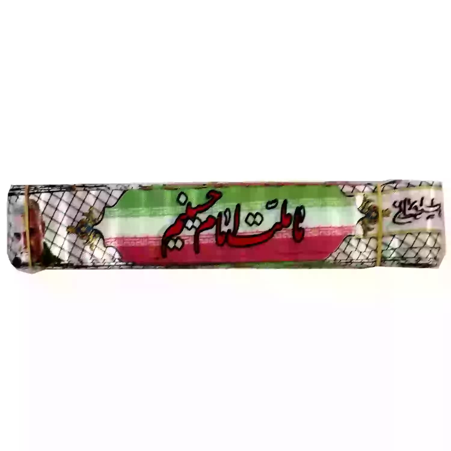 سربند ساتن دیجیتالی طرح ما ملت امام حسینیم با تصویر سردار سلیمانی-4در75سانت-بسته 50عددی کد 103889