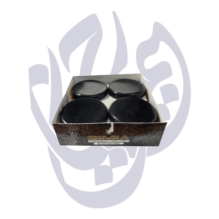 وکس سکه ای ذغال سیمیا