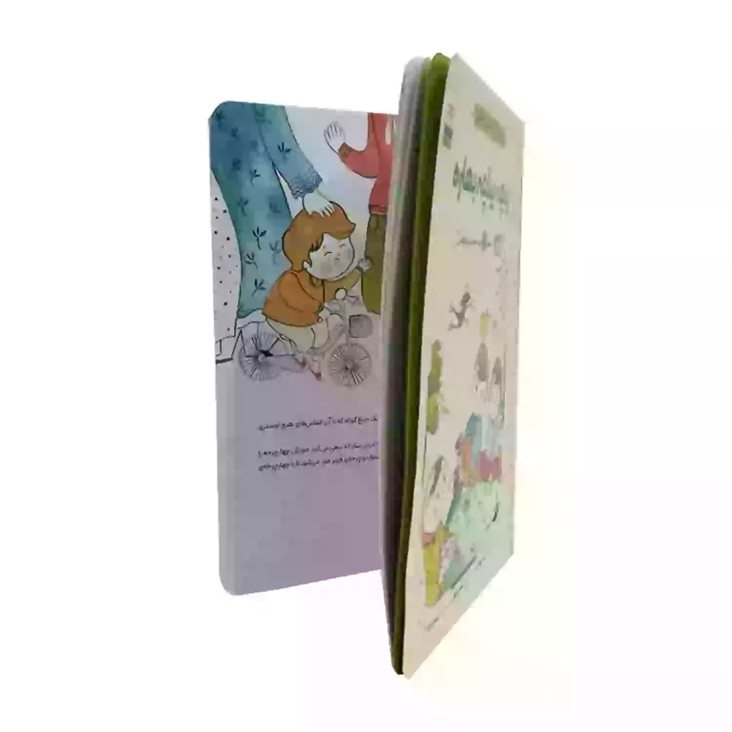 کتاب بیلچه بیلچه بهاره-بهاره برگر2-کتاب کودک-جمال کد 103849 — تصویر ۳