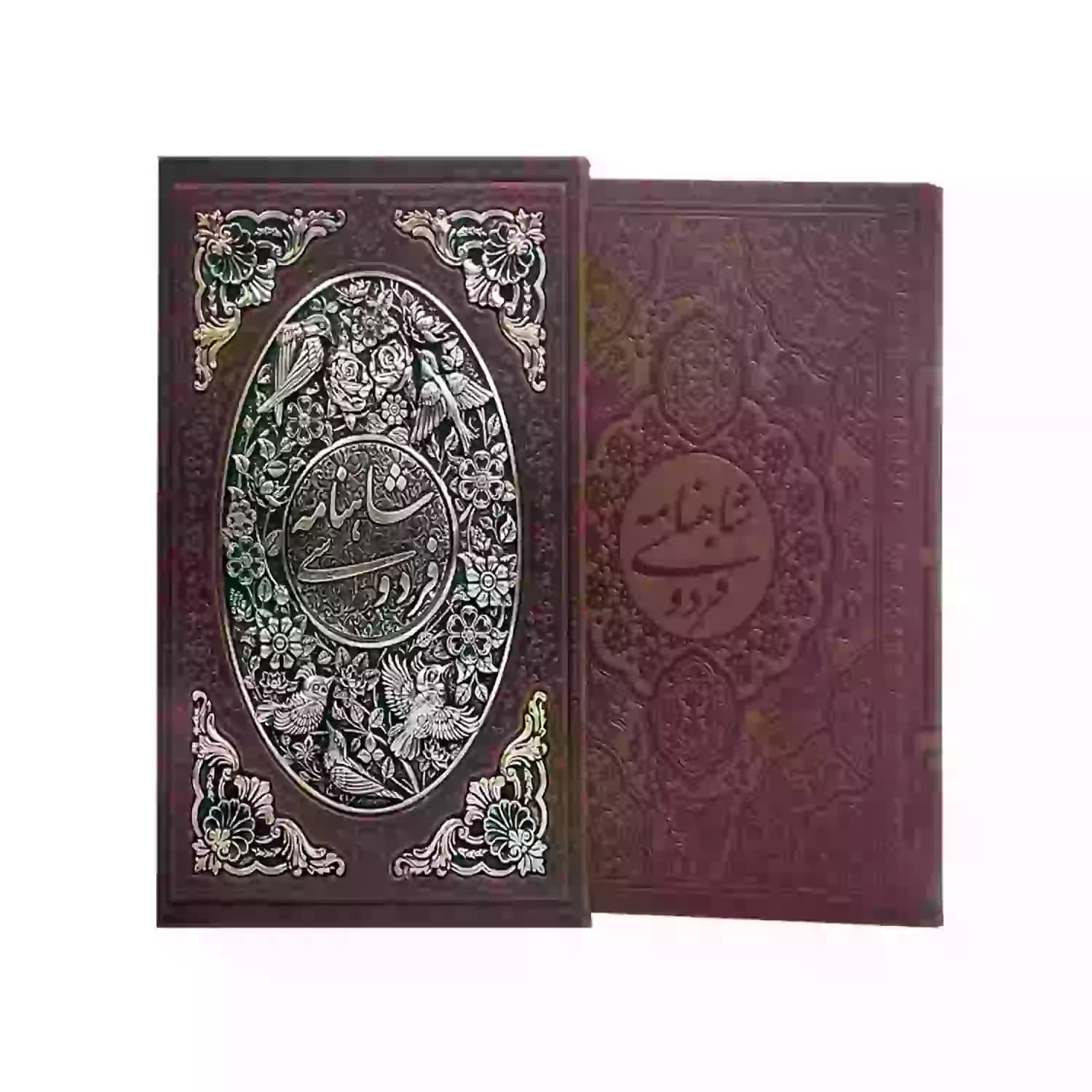 کتاب نفیس شاهنامه وزیری تحریر چرم قابدار پلاک فلزی طرح مس-بیکران کد 125784 — تصویر ۲