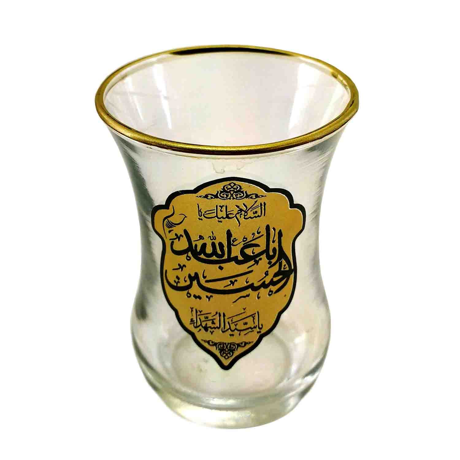 بسته هدیه خیمه شامل یک عدد استکان و نعلبکی کمرباریک السلام علیک یا اباعبدالله الحسین ع طرح تذهیب کد 103742 — تصویر ۶