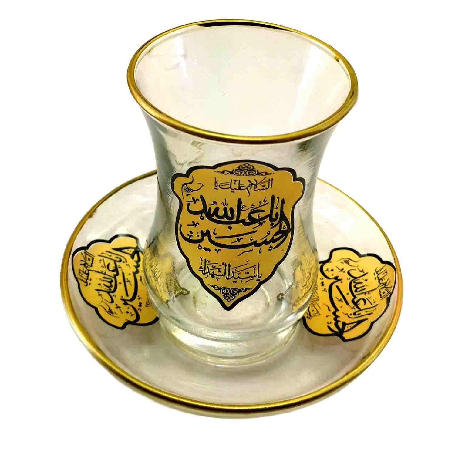 بسته هدیه خیمه شامل یک عدد استکان و نعلبکی کمرباریک السلام علیک یا اباعبدالله الحسین ع طرح تذهیب کد 103742 — تصویر ۸