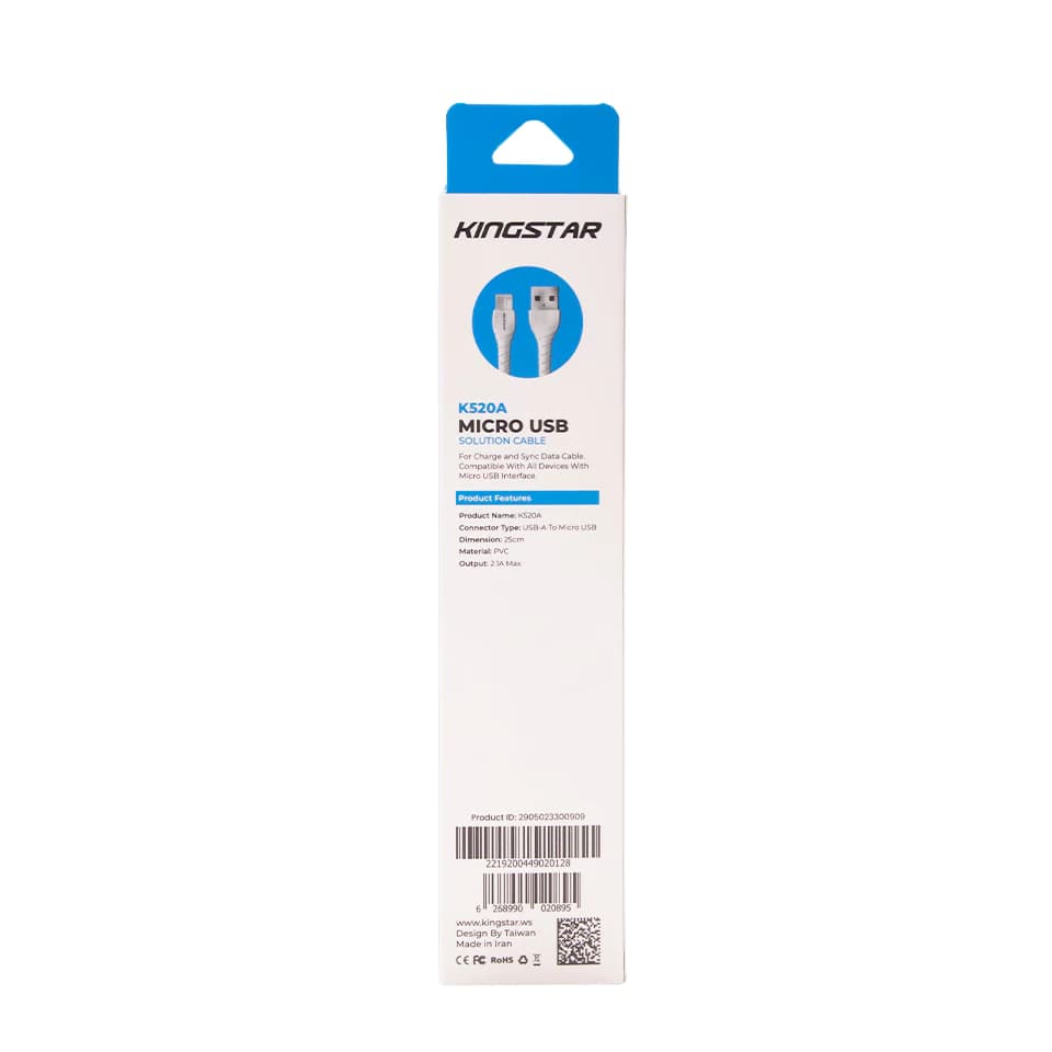 کابل تبدیل USB به microUSB کینگ استار مدل K520A طول 0.25 متر — تصویر ۲