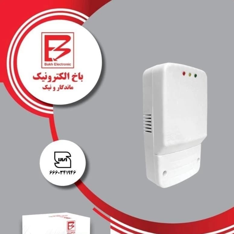 محافظ دیواری کل ساختمان و کولر گازی آنالوگ باخ الکترونیک مدل D-6 — تصویر ۳