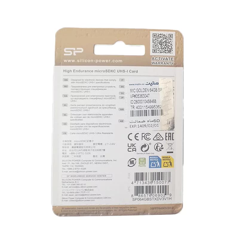 کارت حافظه سیلیکون پاور مدل microSDXC High Endurance UHS-I U3 کلاس 10 استاندارد سرعت 100MBps ظرفیت 128 گیگابایت — تصویر ۲
