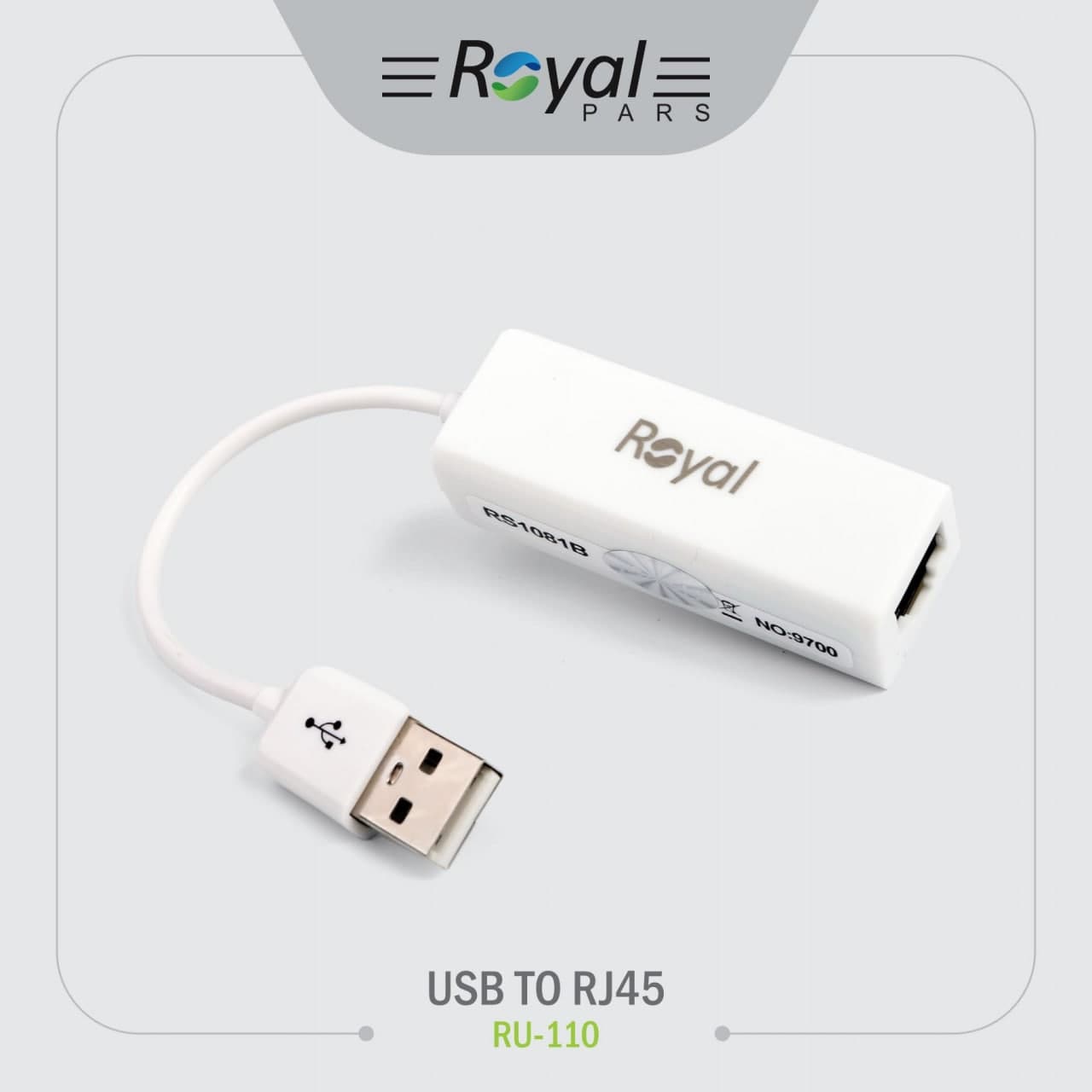 تبدیل کابلی ROYAL USB TO LAN