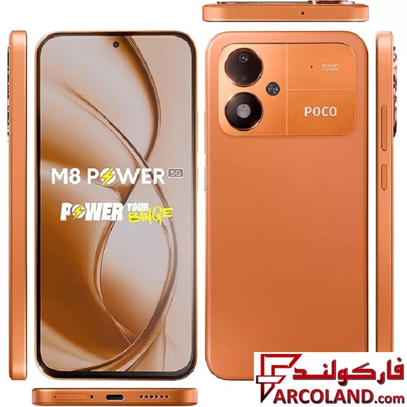 گوشی موبايل شیائومی مدل Poco M8 Power 5G ظرفیت 128 گیگابایت رم 8 گیگابایت — تصویر ۲