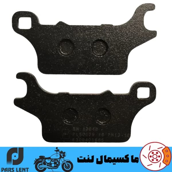 لنت ترمز جلو موتور هوندا واریو 160 پارس آبی صادراتی PL50029 — تصویر ۲