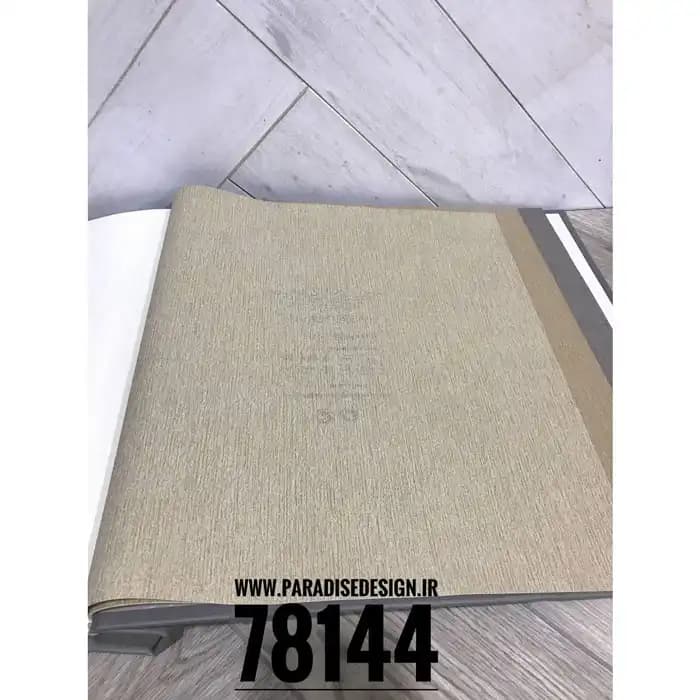 آلبوم کاغذ دیواری پارادایس دیزاین 2 (وارداتی) — تصویر ۴