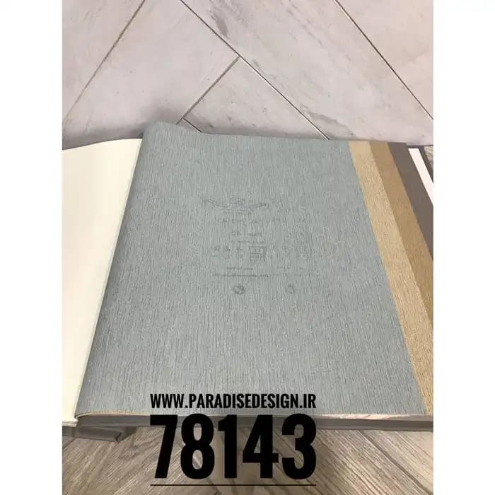 آلبوم کاغذ دیواری پارادایس دیزاین 2 (وارداتی) — تصویر ۵
