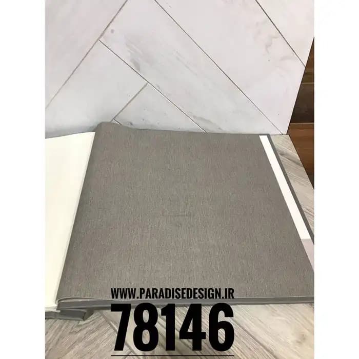 آلبوم کاغذ دیواری پارادایس دیزاین 2 (وارداتی) — تصویر ۲