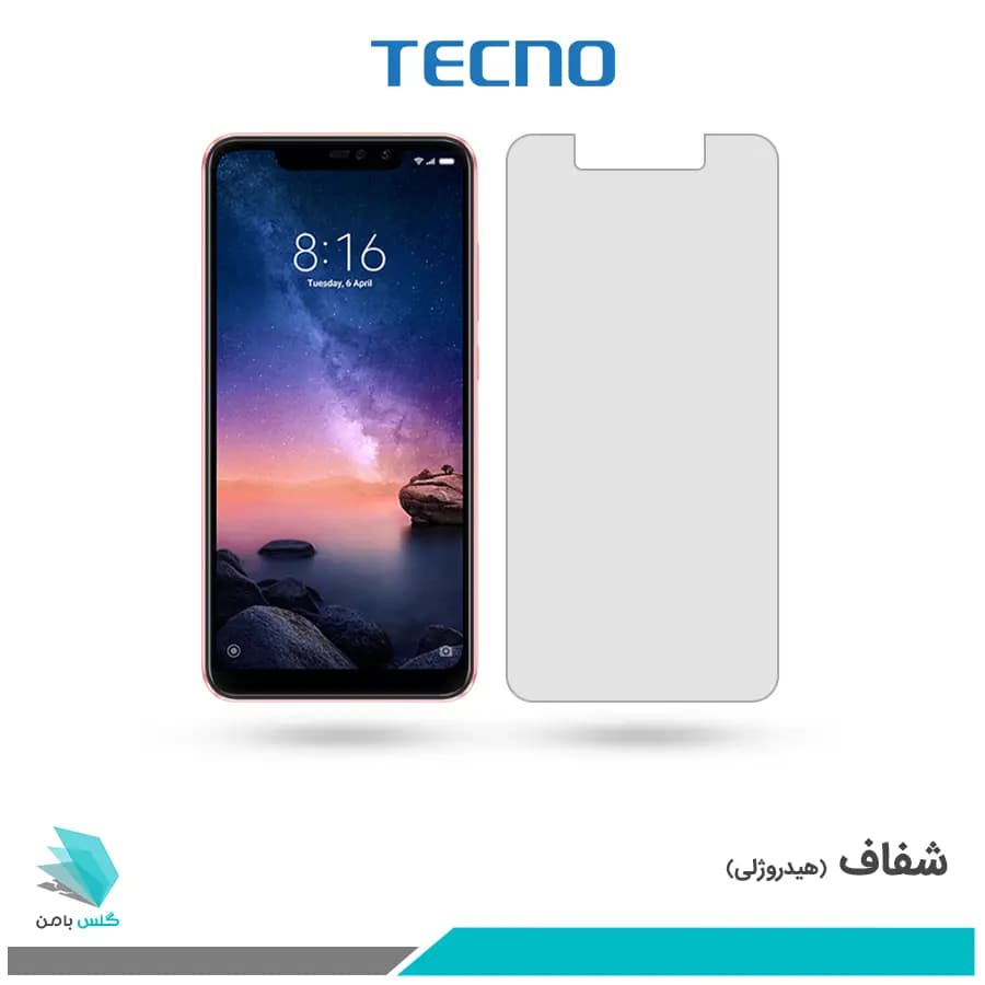 گلس شیائومی Redmi Note 6 Pro شفاف برند تکنو