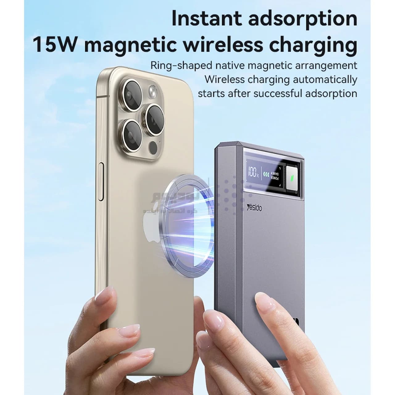 پاوربانک وایرلس PD و فست شارژ Yesido 10000mAh مدل YP61 20W مگ سیف – خاکستری (گارانتی 18 ماه تعویض نیکان همراه) — تصویر ۳