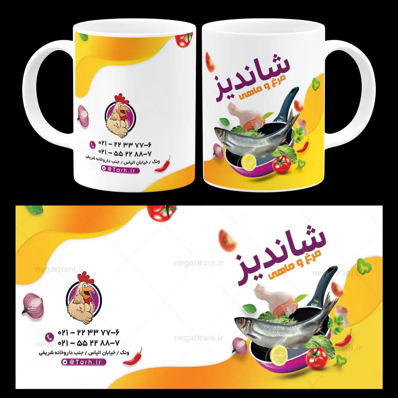 ماگ مرغ و ماهی مدل K 12