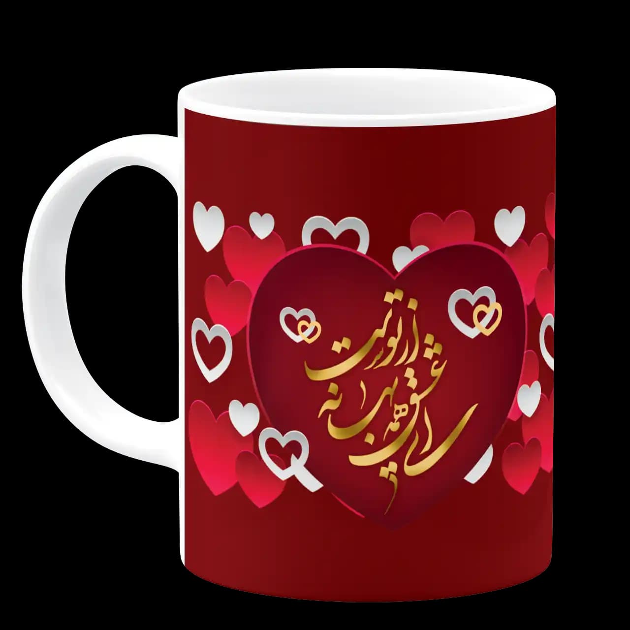 ماگ ای عشق هم بهانه از توست (عکسدار) مدل AH 114 — تصویر ۲