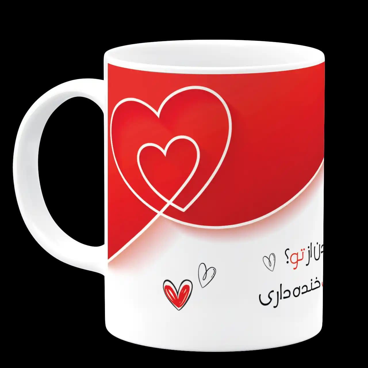 ماگ من و دل بریدن از تو چه محال خنده داری مدل AH 56 — تصویر ۲