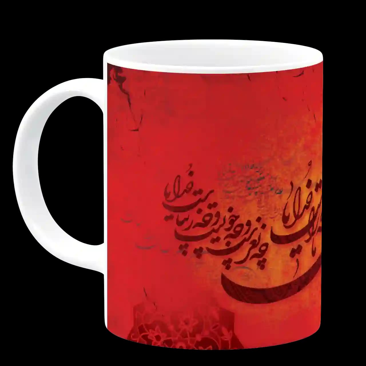 ماگ زهی عشق زهی عشق که ما راست خدایا مدل J 64 — تصویر ۲