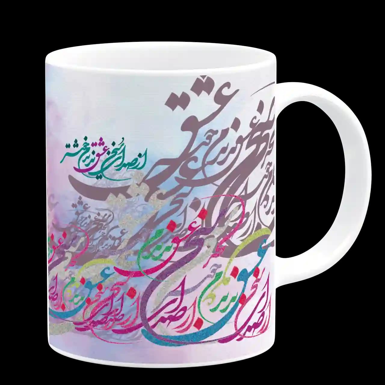 ماگ از صدای سخن عشق ندیدم خوشتر مدل J 58 — تصویر ۳