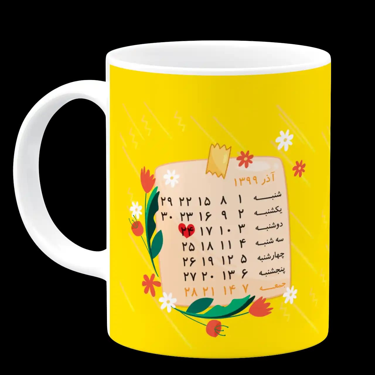 ماگ تولد آذر (عکسدار و تقویم دار) مدل AV 68 — تصویر ۲