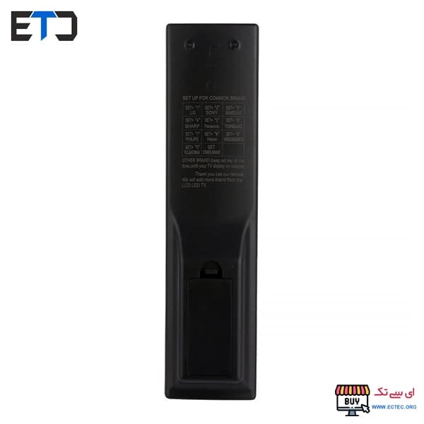 کنترل همه کاره تلویزیون +NVTC RM-014S — تصویر ۴