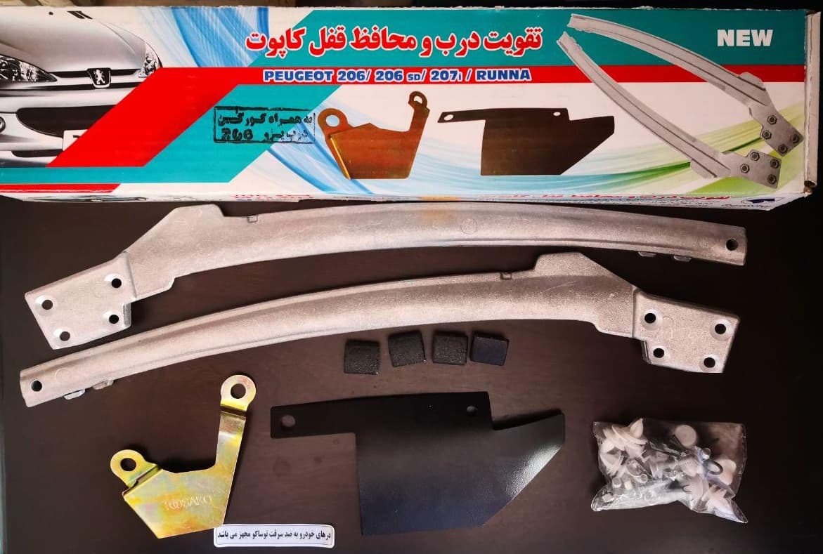 پک ضدسرقت درب پژو 206 صندوقدار V1 با کورکن و حفاظ کاپوت — تصویر ۲