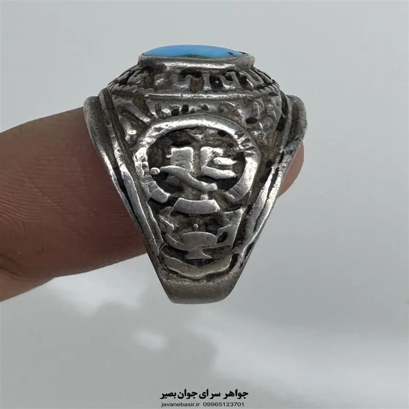 انگشتر فیروزه عجمی اصل با رکاب نقره کهنه و پرنقش — تصویر ۲