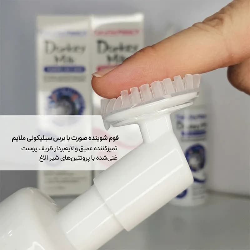 فوم شستشوی صورت براش دار شیر الاغ 150 میلی لیتر — تصویر ۴