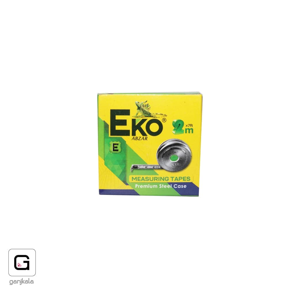 متر 2 فلزی EKO — تصویر ۲