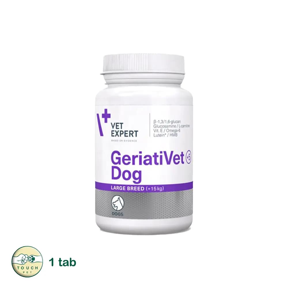 قرص مولتی ویتامین سگ بالای ۸سال وت اکسپرت Geriativet dog (دونه ای)